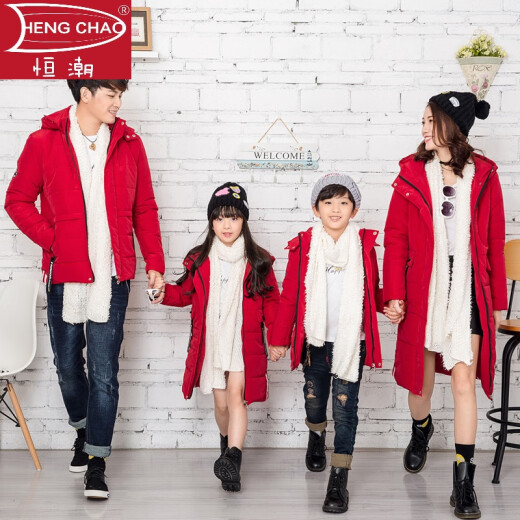 Parent-child clothing, winter cotton-padded clothes, family-style cotton-padded jackets, mother-child, mother-daughter, family of three, four, down-style cotton-padded jackets, red cotton-padded clothes for girls, M80-95CM