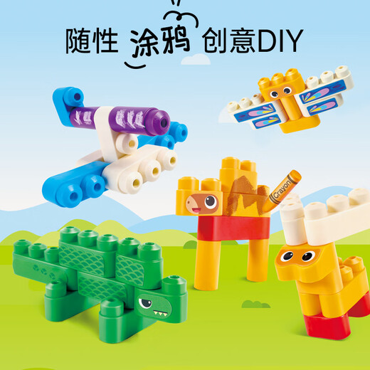 Hape polym building blocks, flexible large particles, safe and chewable truck trailer blocks, men, women and children's toys, fun digital storage truck cover 1.5-5Y