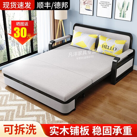 Tan Hui Faltsofa Bett Dual-Purple-Single-Sitzen und Liegen dual-purpose-mehrfunktions abnehmbares und waschbares Stoffsofa kleine Wohnung [1,5 Meter Lagerung] + 5 cm Schwamm + 2 Latex