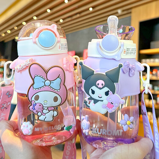 三丽鸥（SANRIO）库洛米儿童水杯女孩小学生上学专用夏季水壶便携可爱大肚吸管杯子 美乐蒂吸管杯9015+贴纸3D贴690ml