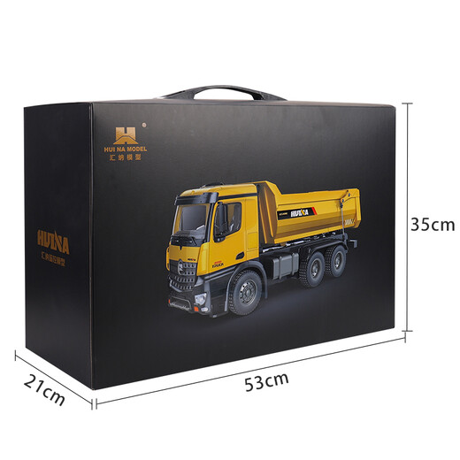 
Huina Toy 582 remote control alloy dump truck engineering truck dump truck electric simulation children's boy toy birthday gift remote control alloy dump truck three electric one charge