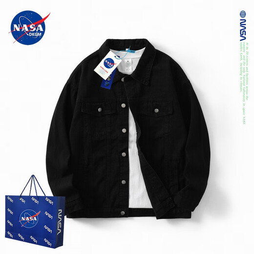 NASADKGM denim jacket men's Korean style trendy brand youth spring autumn winter casual workwear jacket versatile jacket men's tops yellow mud color (spring and autumn) XL (recommended 150-170Jin Jin equals 0.5 kg)