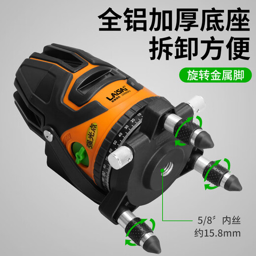 Laise laser 2-wire 3-wire 5-wire green light level LSG649 high-precision strong light thin line infrared automatic level meter Red light 5-wire high-precision LS686SPD standard version standard single electric