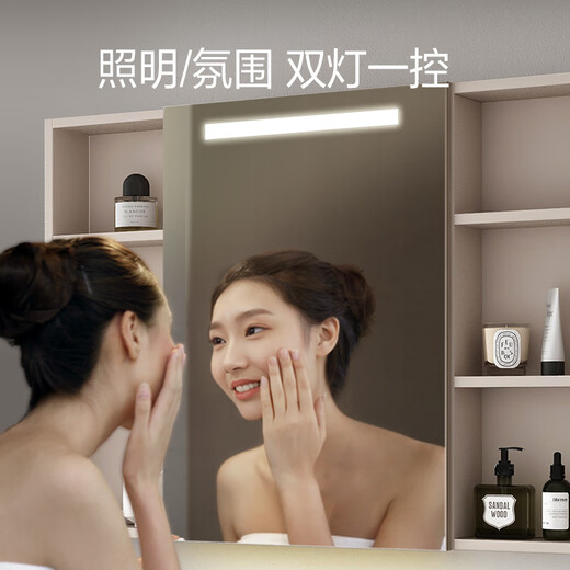 Hengjie (Hegii) Шкаф для ванной комнаты, подвесной ванная комната, интегрированный бассейн, красавица, зеркало, шкаф, шкаф, шкаф