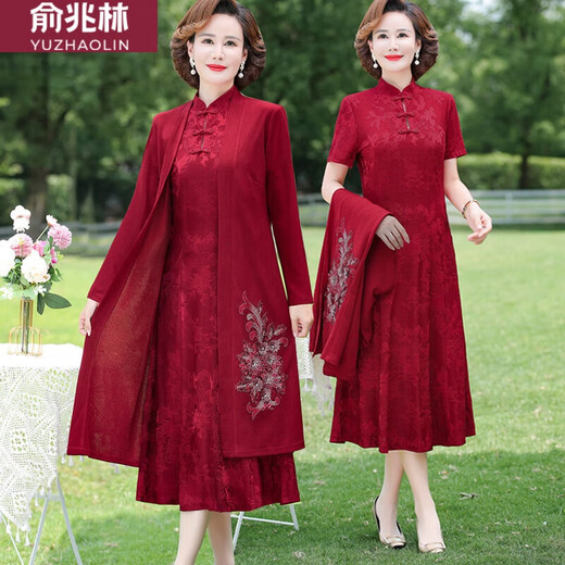 俞兆林2024喜婆婆婚宴装旗袍两件套装连衣裙高贵新款春秋秋妈妈结婚礼服 9277紫色 L