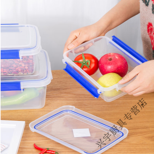 Großgröße Frischwachtkiste mit Deckelhotel Küche Kühlschrank gefrorener Lebensmittelablagerungsbox Frischwecker transparent rechteckig Plastik LB Plus-Hoch-End 8822 Snap-on Eins-teilige 0 ml/