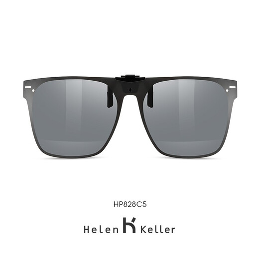 Helen Keller polarisierte Sonnenbrille Korean Square Frame Sonnenbrille Clips für Männer und Frauen modische leichte Myopia -Brille Hängende Tablette HP828 Dark Grey Black Film Fahren