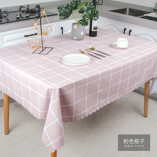 Little Brown Bear tablecloth cover oil-proof and waterproof fabric coffee table cloth tablecloth PVC tablecloth student anti-scalding wipeable no-wash table mat pink plaid [thickened] 90cm*150cm (suitable for dining table)