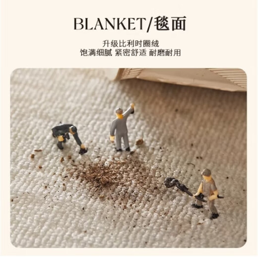 Yinshang American bedroom carpet, master bedroom window sill, light luxury and high-end carpet, household anti-fall and anti-slip living room strip blanket, let flowers become flowers, Belgian velvet carpet 60*180cm, high-end carpet surface