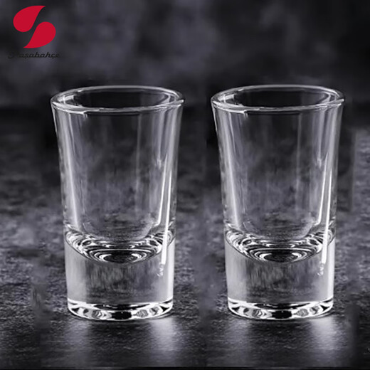 Pasha Paqi imported liquor glass, spirits and foreign wine glass, one-shot small wine glass 40 ml, 2 pieces 52174