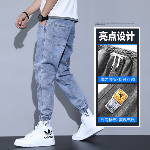 Jean-vis helle Jeans 2025 Frühling und Sommer Neue losen Typants Arbeitskleidung Harlen Neun-Punkte Trendy Casual Hosen Blau XL 120-140jin [Jin gleich 0,5 kg]
