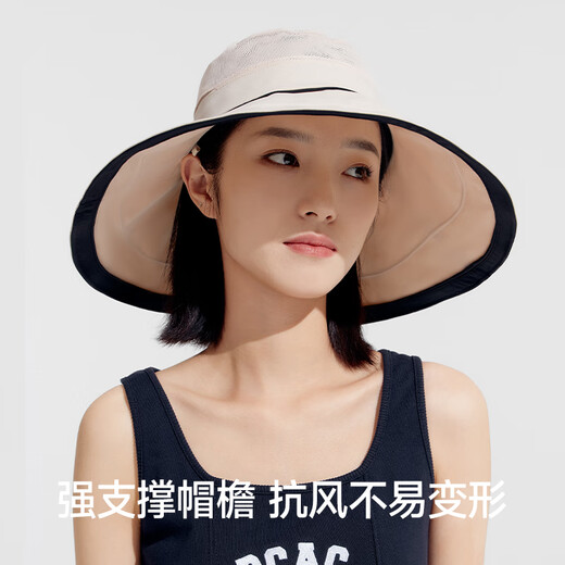 VVC sun hat fashionable and versatile fisherman hat men and women sports cycling sun hat outdoor casual cream rice
