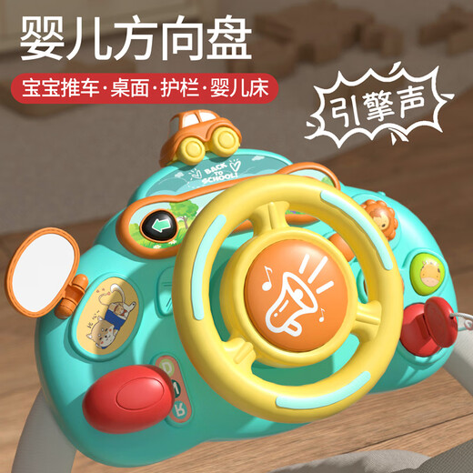 Jouet pendentif Guen Baby Baby avec chaise de salle à manger pour enfants à la chaise de salle à manger pour bébé