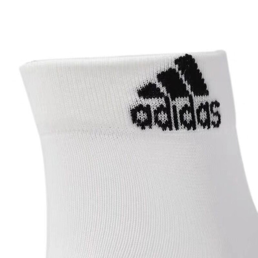 adidas\阿迪达斯 袜子足球袜篮球袜男袜女袜 新款吸汗透气三双装棉袜耐磨运动袜 DZ9435三双白色  39-42码