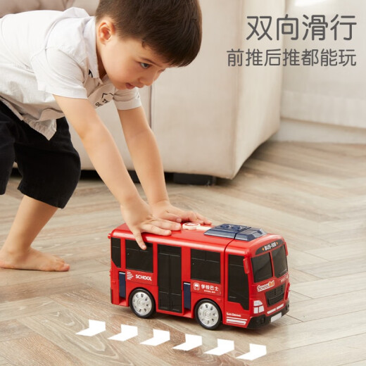 Baolexing children's educational toy car disassembly and assembly deformation bus inertia car simulation sound and light sound effect cab play house toy boy and girl birthday gift red