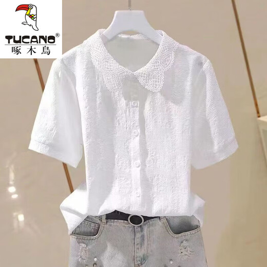 Woodpecker Ramie Long Sleeve White Shirt Women's Cotton Linen Linen High-end Top Shirt Women's 2026 New Spring and Autumn New Korean Version Blue Long/Sleeve (Ready Stock Quick Delivery) L Recommendation 115-130Jin Jin equals 0.5 kg