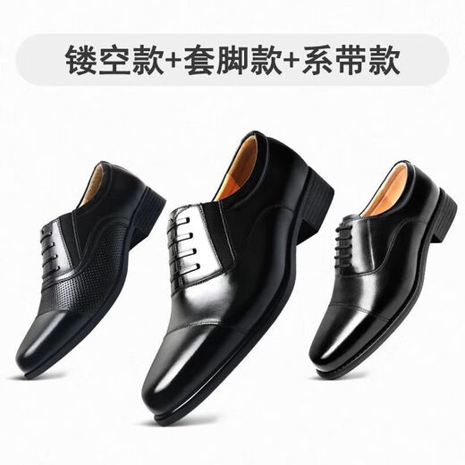 Les chaussures de chaussures pour hommes à trois articulations sont les chaussures de cuir à trois articulations à trois pointes Lieutenant Chaussures en cuir Chaussures Instructor Chaussures de travail Sécurité Chaussures Standard Taille 41