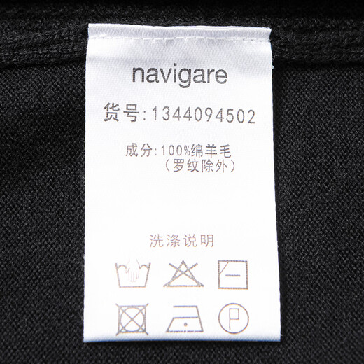 
Navigare Italian small sailboat men's cardigan autumn and winter commuting pure wool warm cardigan lapel knitted base shirt men navy blue size M