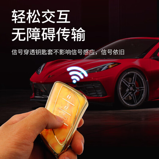 蓝宝海龙适用雷克萨斯ES200钥匙套RX300NX200RX450h凌志es300h钥匙壳UX260汽车用品女壳包扣tpu