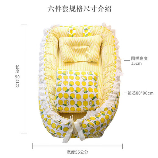 Gudong Bear crib portable and removable 0-3 years old newborn baby bed-in-bed bionic uterus bed baby bed bed Unicorn Gray I removable and washable with quilt + pillow