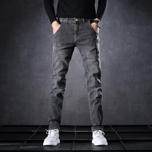 Aemape Jeans Herren Frühling und Sommer neue lässige lange Hosen Herrener locker dicker Stil Vielseitig 606 Grau + 653 Grau 28