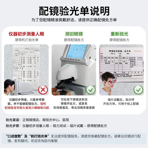 FILA斐乐运动眼镜近视防脱落方形眼镜框复古防蓝光变色眼镜可配度数 VFI736F-0Z42黑色 配1.60MR-8防蓝光建以0-600度