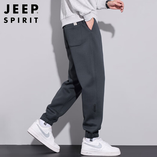 JEEP SPIRIT Jeep casual pants men's pants men's autumn and winter men's loose harem leg heavy sportswear trousers