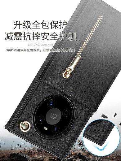 Wallet integrated for Huawei mate40pro mobile phone case rope oblique span MATE30 card plug-in M40 with bracket p30PRO card bag can be ankle span Black wallet card + bracket oblique span Huawei Mate40Pro