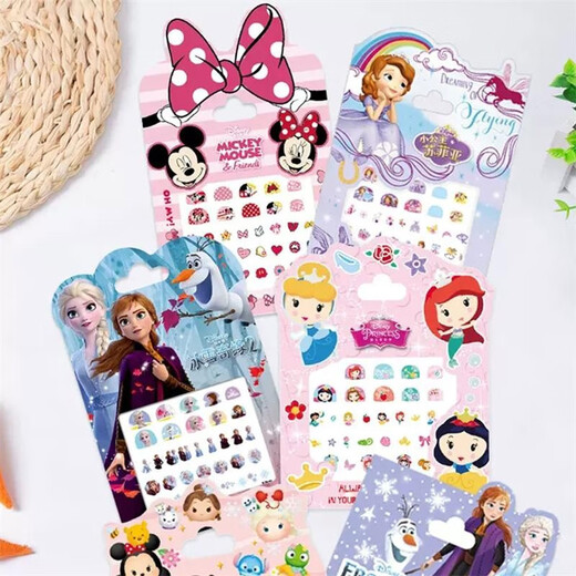 Anby -Familien (Anby -Familien) Kinderkosmetikspielzeug gefrorener Prinzessin Make -up -Box Simuliertes Schönheitsmädchen spielt Haus am 1. Juni Kindertag [5 Bilder werden nicht wiederholt] Cartoon Nagelaufkleber B B