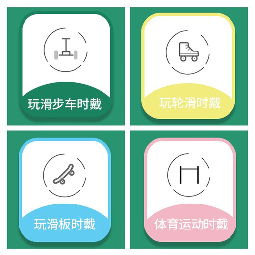 DOKOOL children's sports gloves 2-6 years old children's lightweight roller skating balance car scooter anti-slip breathable half-finger gloves sports outdoor riding armor equipment accessories sky blue