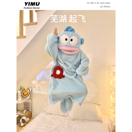 浅伊琳居MU搞怪小丑鱼珊瑚绒睡衣闺蜜情侣卡通连体长款睡袍家居服加厚 蓝色鲨鱼单睡袍#4839 M  建议75-120斤