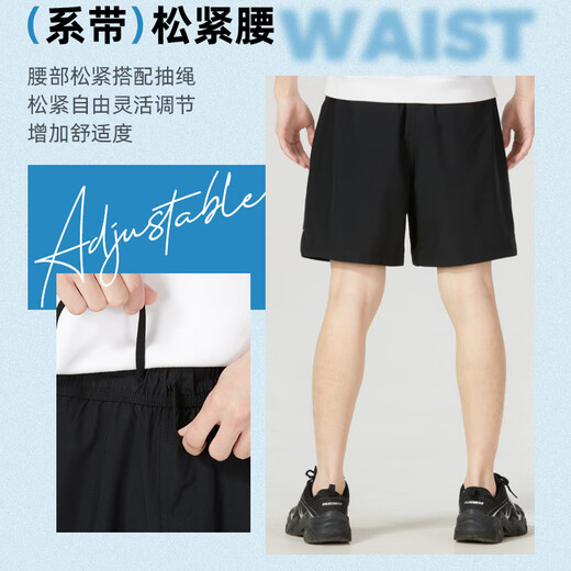 
Nike (NIKE) official website men's pants 25 summer new sports pants running fitness training pants comfortable breathable fast drying fashion shorts DV9858-010/fast drying XL 180 (recommended weight 150-170Jin [Jin equals 0.5 kg])