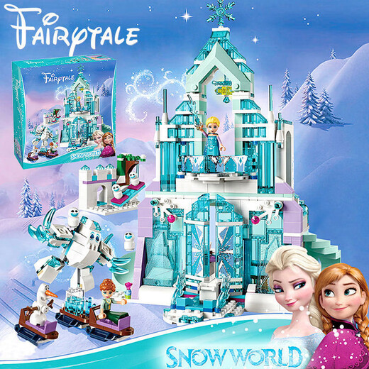 Le 2025 tall girl villa house series assembly Frozen Castle Girls 6-8-12 years old building block toys Elsa's magic castle [848]+30 lights Girl style