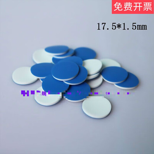 10ml22.5 4620ml22.5 75 gas liquid chromatography injection bottle precision metal screw headspace cap PTFE pad headspace screw 10ml/20ml universal PTFE pad 100 pieces