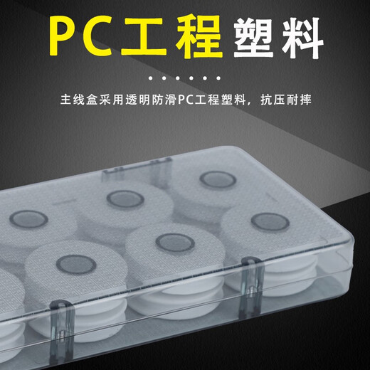 Float box 20-axis line group box fishing line sub-line main line box coil storage box large-capacity fishing gear accessories fishing supplies color 20-axis