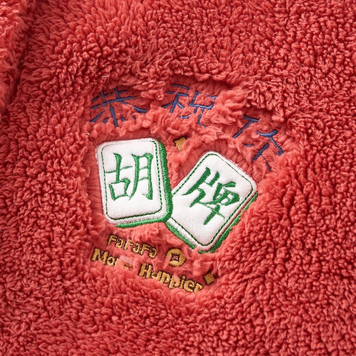 Fenton couple's pajamas autumn and winter hooded double-sided Nanfu foam warm and comfortable set home wear pajamas set Maple leaf red (women's style) 2XL