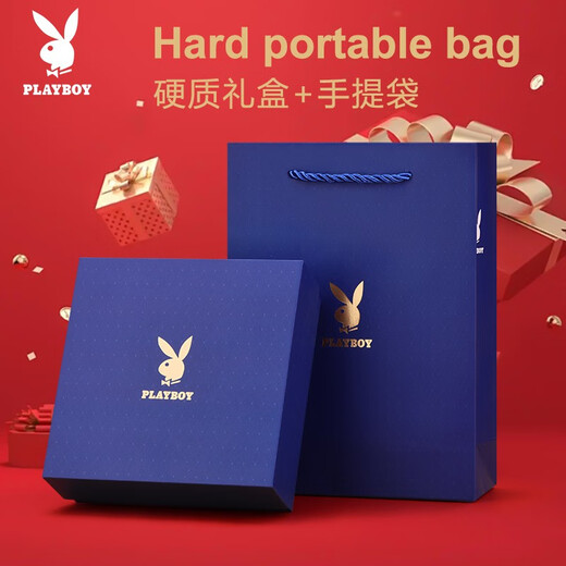 花花公子（PLAYBOY）钱包男士真皮头层牛皮票夹证件钱夹送老公男友情人节父亲生日礼物 荔枝纹【礼盒装】