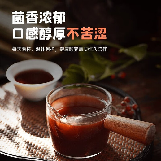 Dasheng Broken Ganoderma Spore Powder Enhances Immunity Health Nutrition Supplement Double Ninth Festival Gift Box for the Elderly Monthly Quantity