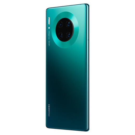 Huawei Huawei Mate30 Mate30pro Kirin 9904G/5G Second-Hand-Handy Leica Bild gebrauchtes Huawei Mobiltelefon Fei Lengcui [Givea 40W Super Fast Lading Set] 8+256g [Mate30 Direct Screen] 5G Battery 90 oder höher 95 Neu