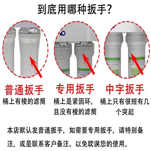 
1 Original Qinyuan Water Purifier Filter Cylinder KRT2800 3800 3820 3890 Composite UF Ultrafiltration Membrane Complete Set of Accessories KRT3820 (Level 124)