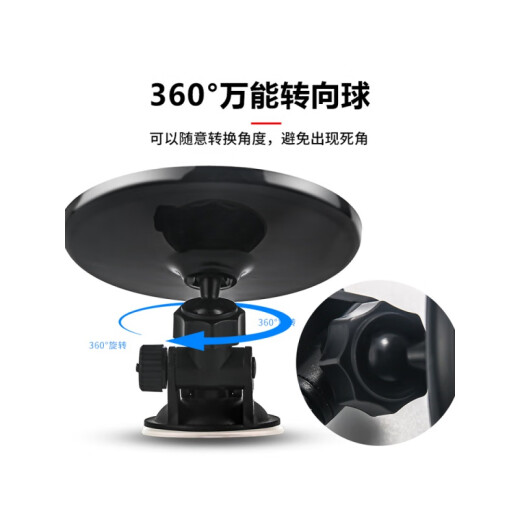 吸盘式车内宝宝观察汽车后排后视镜广角三轮车倒车镜子反光辅助镜 11CM大号吸盘款单个 加强吸