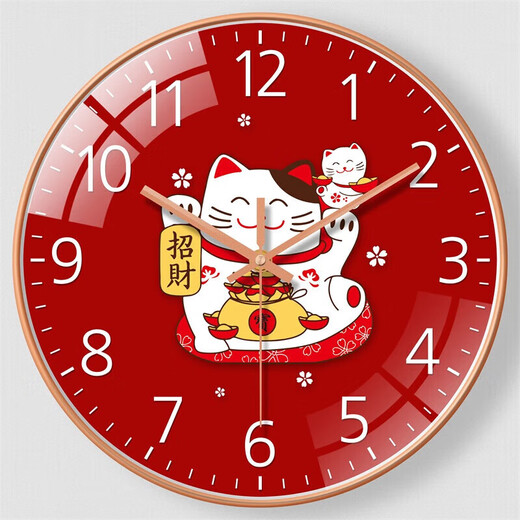 Clocks and watches, living room, household decoration, wall, no punching clock, personalized quartz movement in bedroom - 1048 14 inches, diameter 35cm