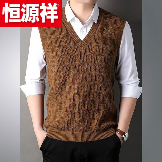Hengyuanxiang (HYX) Solid Color V Neck Men's Wool Vest Men's Autumn and Winter New Business Casual Thickened Warm Knitted Sweater Vest High-end Brand Special Offer Off Code Dark Gray-丶V Neck Twist Design-Autumn and Winter High-end Brand Special Offer Off Code M 80-95Jin Jin is equal to 0.5 kg