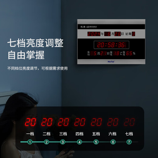 Hotai-LED Digital Electronic Clock Wohnzimmer Kreative Uhr Abgeschlossene College-Aufnahmeprüfung High School Aufnahmeprüfung Countdown Perpetual Kalender Wanduhr 728 45x68cm F728B-04-WiFi-Zeitlieferung Version