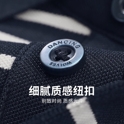 
Dancing with Wolves [with mulberry silk] striped lapel short-sleeved T-shirt for men 2025 summer new casual breathable Polo shirt 6196 dark blue 102 L (175)