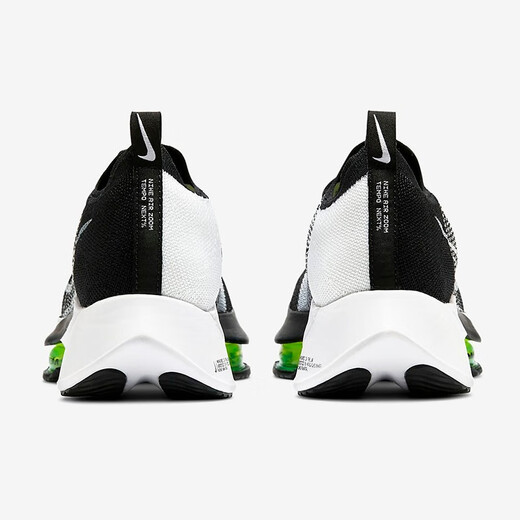 NIKEAir Zoom Tempo NEXT 轻盈气垫缓震男士运动跑步鞋 CI9923-701 薄荷绿 标准40/US7