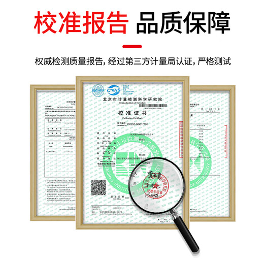 Delixi electrical illuminance meter light meter high-precision lumen tester luminance meter light meter light meter illuminance meter