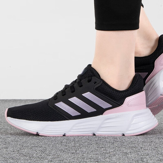 
Adidas casual shoes women's shoes 2025 new summer sports shoes mesh breathable light shock-absorbing running shoes ID7372 ID7372 black 37