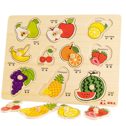 Fuhaier wooden fruit scratching board puzzle children's cognitive early education development toys infant and toddler panels matching boys and girls 3-5 years old baby intellectual enlightenment birthday Christmas gift