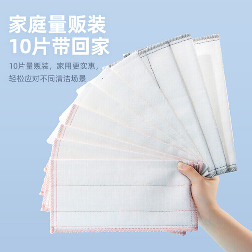 Camellia rag dishwashing cloth 28*28cm 10 pieces scouring pad cotton soft sandwich oleophobic cleaning dishcloth